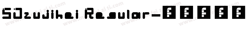 SJzujihei Regular字体转换